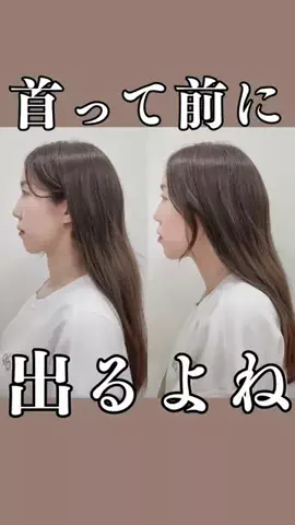 りんりんのTikTok投稿