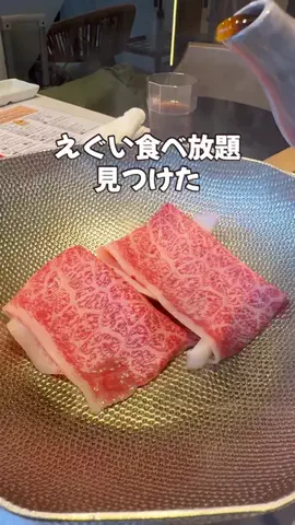 sena____のTikTok投稿