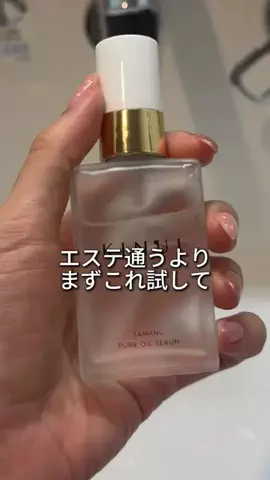 AIばーびーちゃんのTikTok投稿