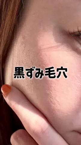AIばーびーちゃんのTikTok投稿