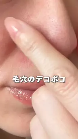 AIばーびーちゃんのTikTok投稿