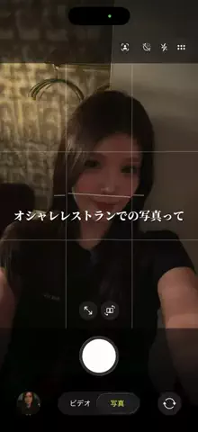 aobaのTikTok投稿