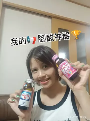 shum wingのTikTok投稿