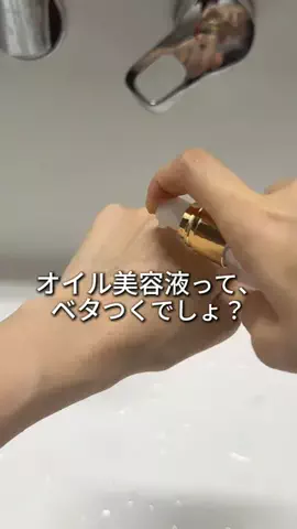 AIばーびーちゃんのTikTok投稿