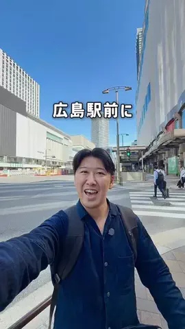 ゆーた 広島グルメ・観光のTikTok投稿