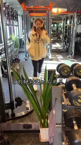 acoco🫦のTikTok投稿