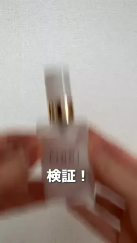 AIばーびーちゃんのTikTok投稿