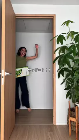 福岡産のあっちゃんのTikTok投稿