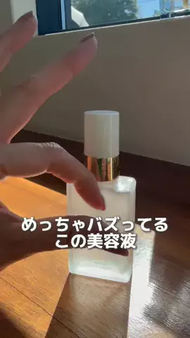 AIばーびーちゃんのTikTok投稿
