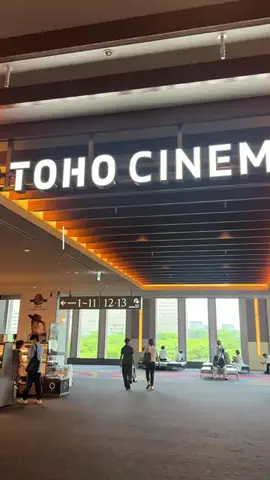 福岡産のあっちゃんのTikTok投稿