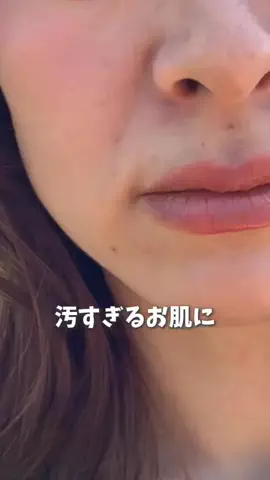 AIばーびーちゃんのTikTok投稿