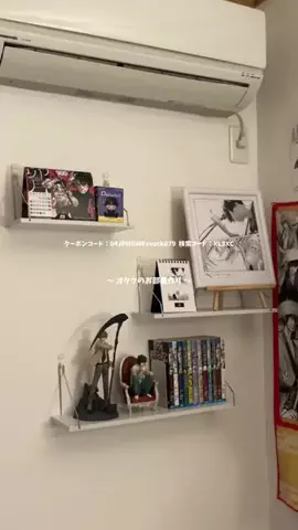 めんくいおたくのTikTok投稿