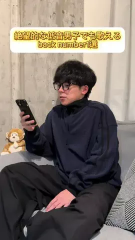 ユーキくんのお歌のTikTok投稿
