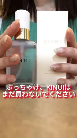AIばーびーちゃんのTikTok投稿