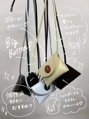 ひなののTikTok投稿