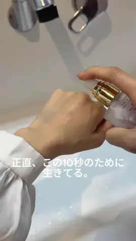 AIばーびーちゃんのTikTok投稿