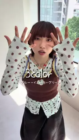 ひなののTikTok投稿