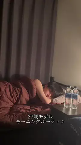 あおいのTikTok投稿