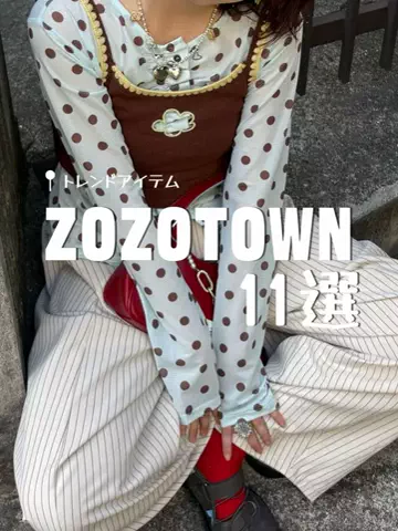 ひなののTikTok投稿