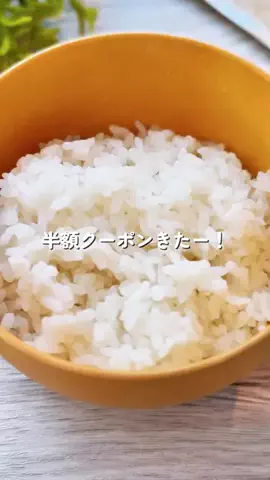 あちこのTikTok投稿