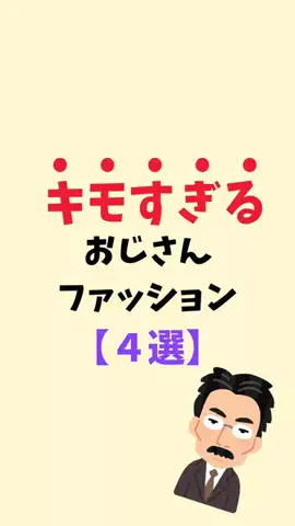 まりな@恋愛雑学のTikTok投稿