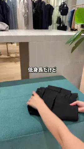 RukaのTikTok投稿