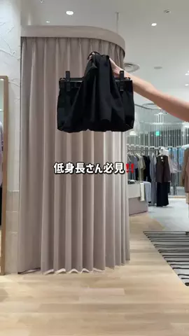 RukaのTikTok投稿