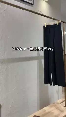 RukaのTikTok投稿