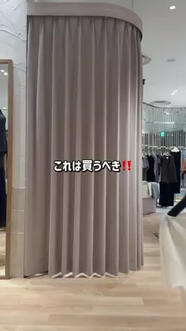RukaのTikTok投稿