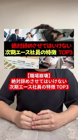 yotaro_educationのTikTok投稿