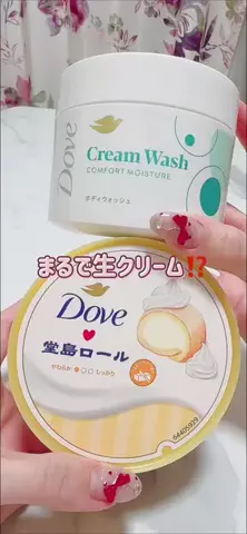 𝕟𝕒𝕠ℂᑋᵃᵑ٭¨̮♡のTikTok投稿