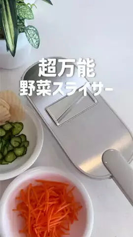 ママらく生活👩のTikTok投稿