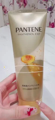 𝕟𝕒𝕠ℂᑋᵃᵑ٭¨̮♡のTikTok投稿