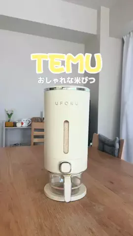ママらく生活👩のTikTok投稿