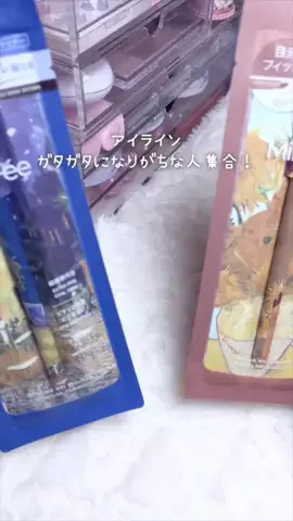 HakuPro cosmeのTikTok投稿