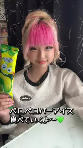 なぎ🌺🌈KOGYARU専属モデルのTikTok投稿
