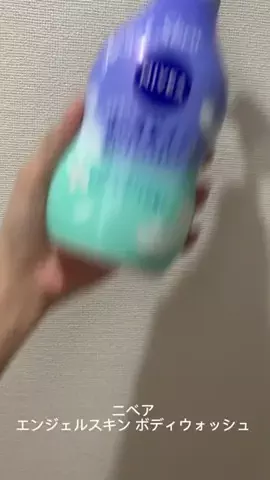 ぷるるんのTikTok投稿