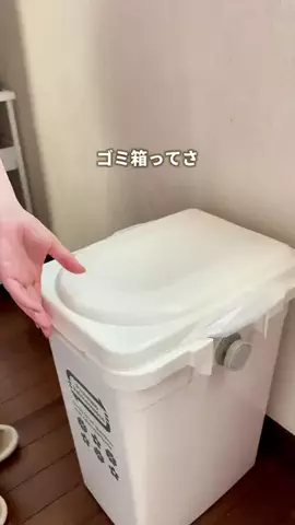 chaba.kurashiのTikTok投稿