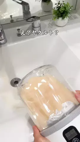 ぱむ⌇ 今すぐ使える暮らし術のTikTok投稿