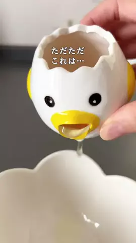 ぱむ⌇ 今すぐ使える暮らし術のTikTok投稿
