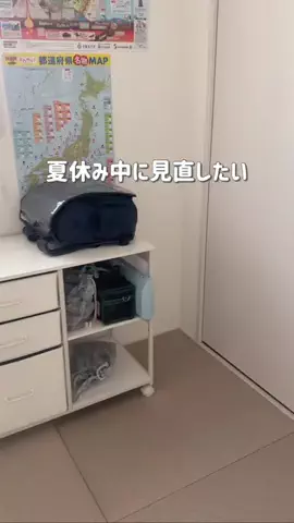 まゆあ⌇ 毎日ラクする便利グッズのTikTok投稿