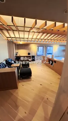 えりたびのTikTok投稿