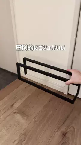 まゆあ⌇ 毎日ラクする便利グッズのTikTok投稿