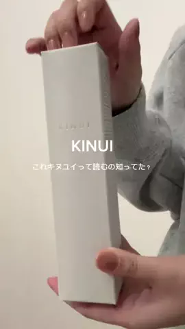 千切のTikTok投稿