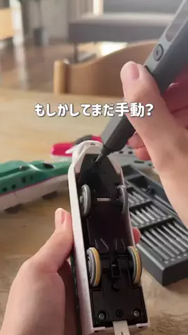 まゆあ⌇ 毎日ラクする便利グッズのTikTok投稿