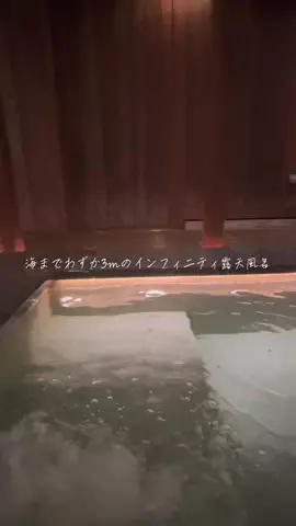 えりたびのTikTok投稿