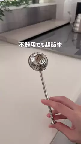 まゆあ⌇ 毎日ラクする便利グッズのTikTok投稿