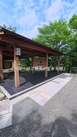 えりたびのTikTok投稿