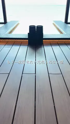 えりたびのTikTok投稿