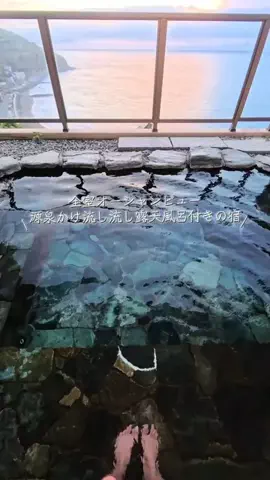 えりたびのTikTok投稿